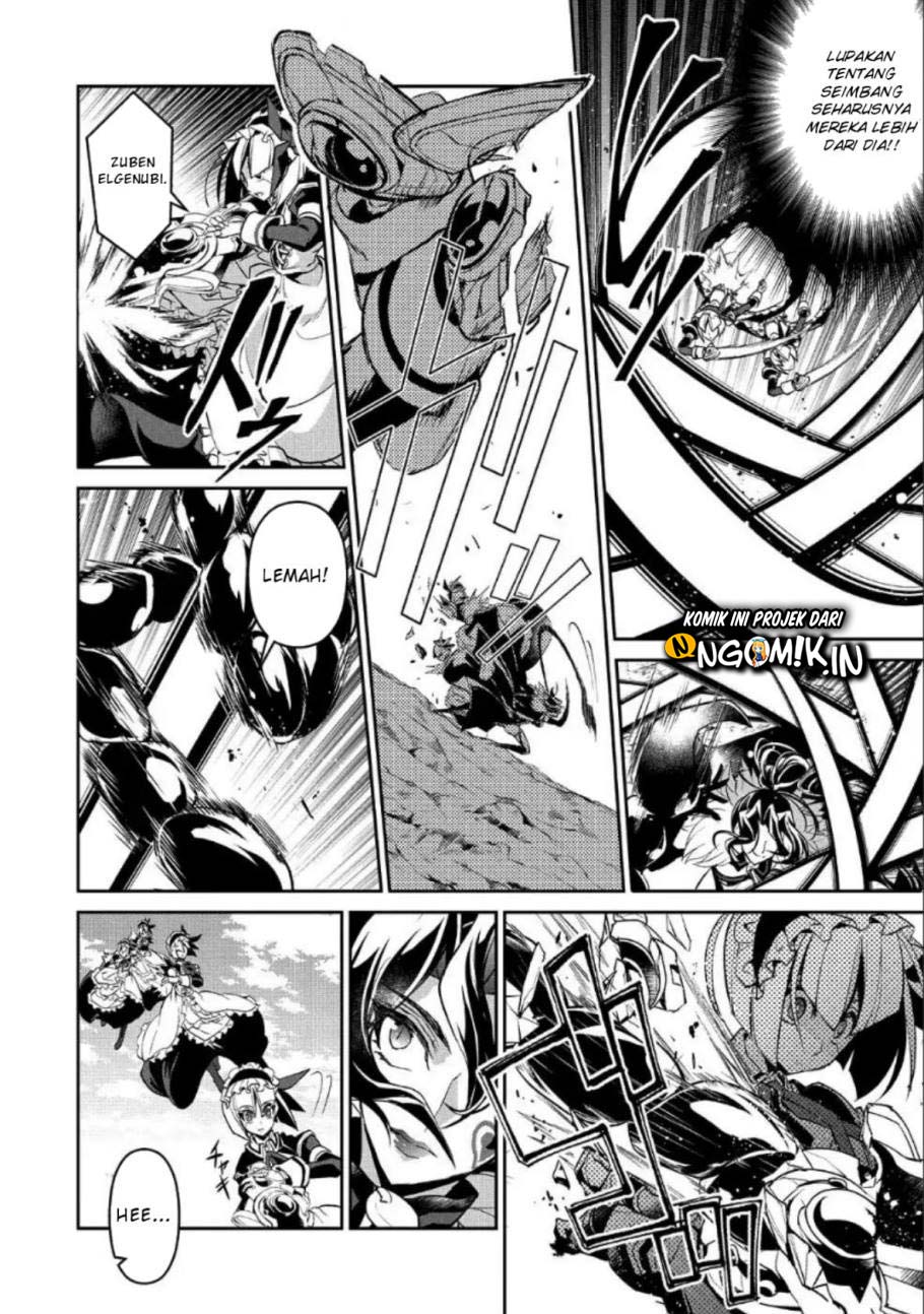 Yasei no Last Boss ga Arawareta Chapter 22 - halaman 28