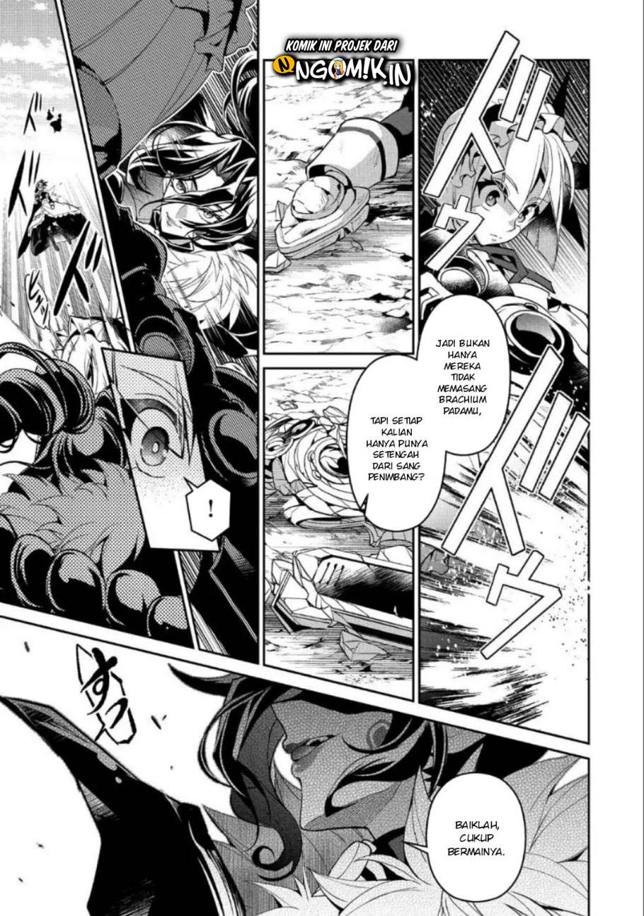 Yasei no Last Boss ga Arawareta Chapter 22 - halaman 29