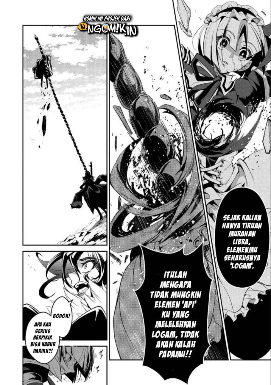 Yasei no Last Boss ga Arawareta Chapter 22 - halaman 30