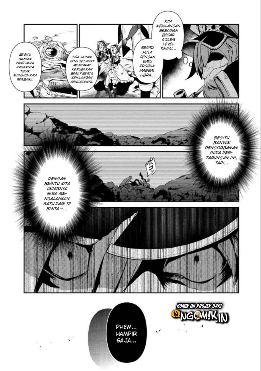 Yasei no Last Boss ga Arawareta Chapter 22 - halaman 33