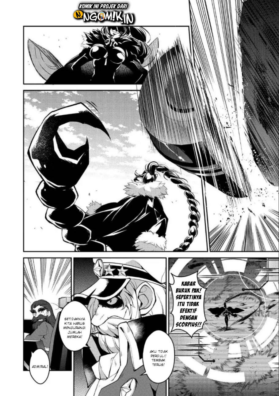 Yasei no Last Boss ga Arawareta Chapter 22 - halaman 4