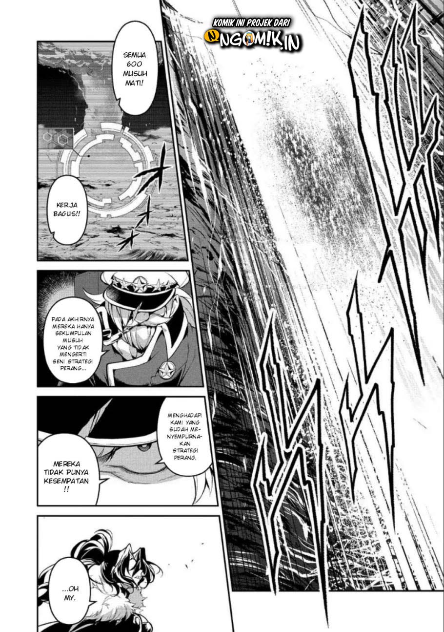Yasei no Last Boss ga Arawareta Chapter 22 - halaman 5