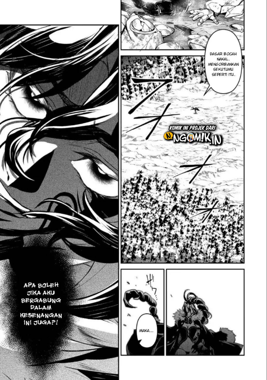 Yasei no Last Boss ga Arawareta Chapter 22 - halaman 6