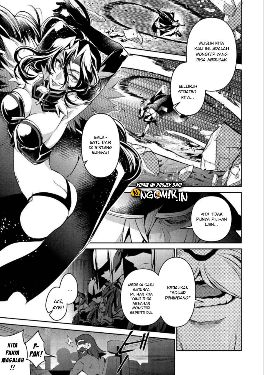Yasei no Last Boss ga Arawareta Chapter 22 - halaman 8