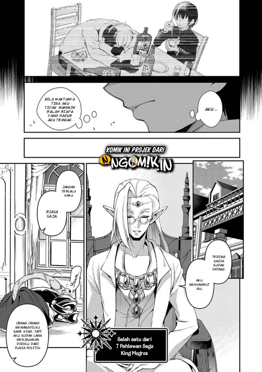 Yasei no Last Boss ga Arawareta Chapter 23 - halaman 10
