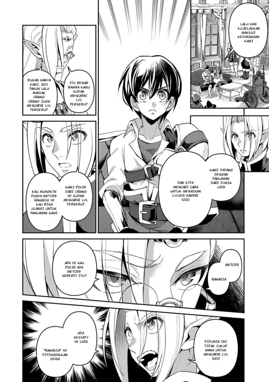 Yasei no Last Boss ga Arawareta Chapter 23 - halaman 11