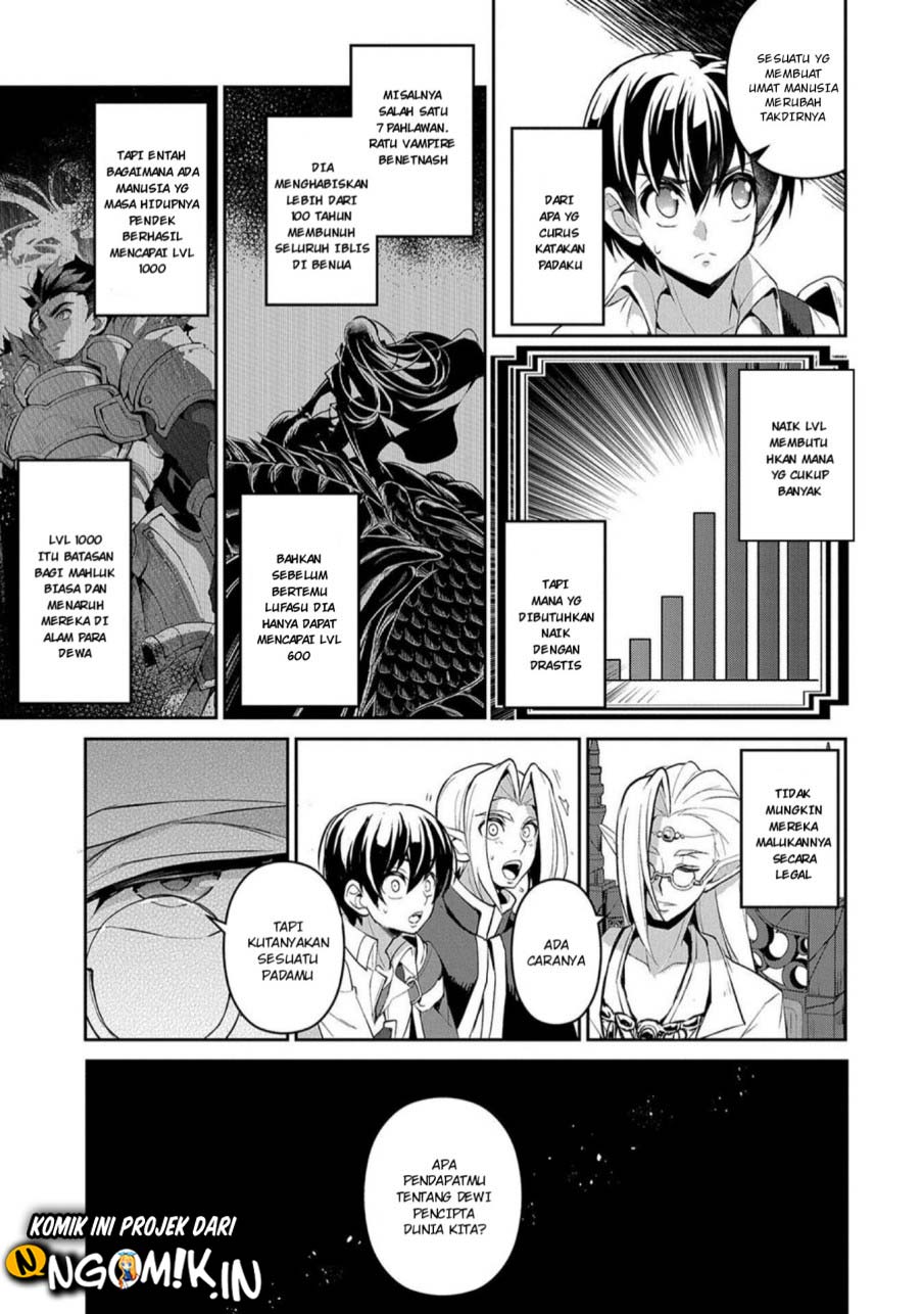 Yasei no Last Boss ga Arawareta Chapter 23 - halaman 12