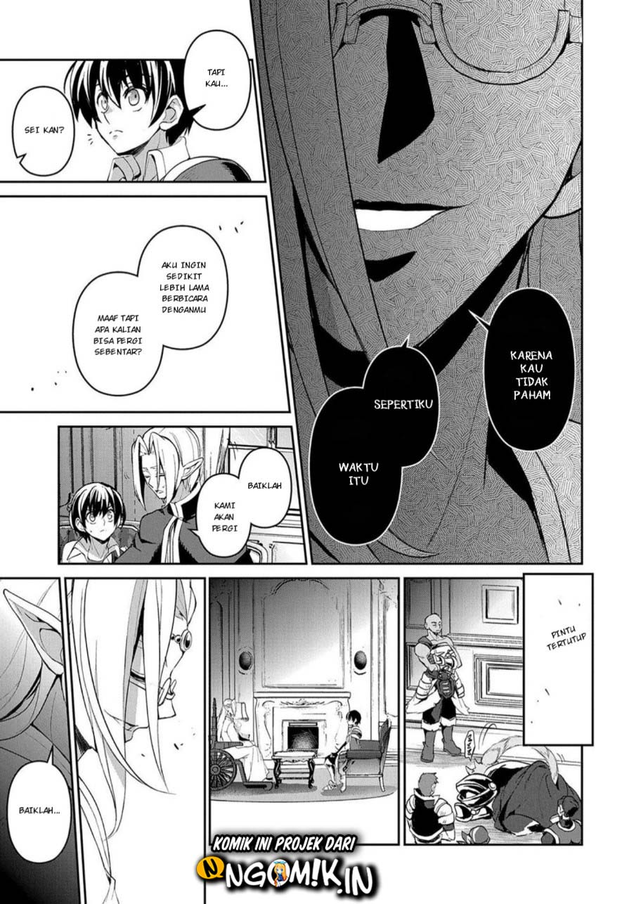 Yasei no Last Boss ga Arawareta Chapter 23 - halaman 14