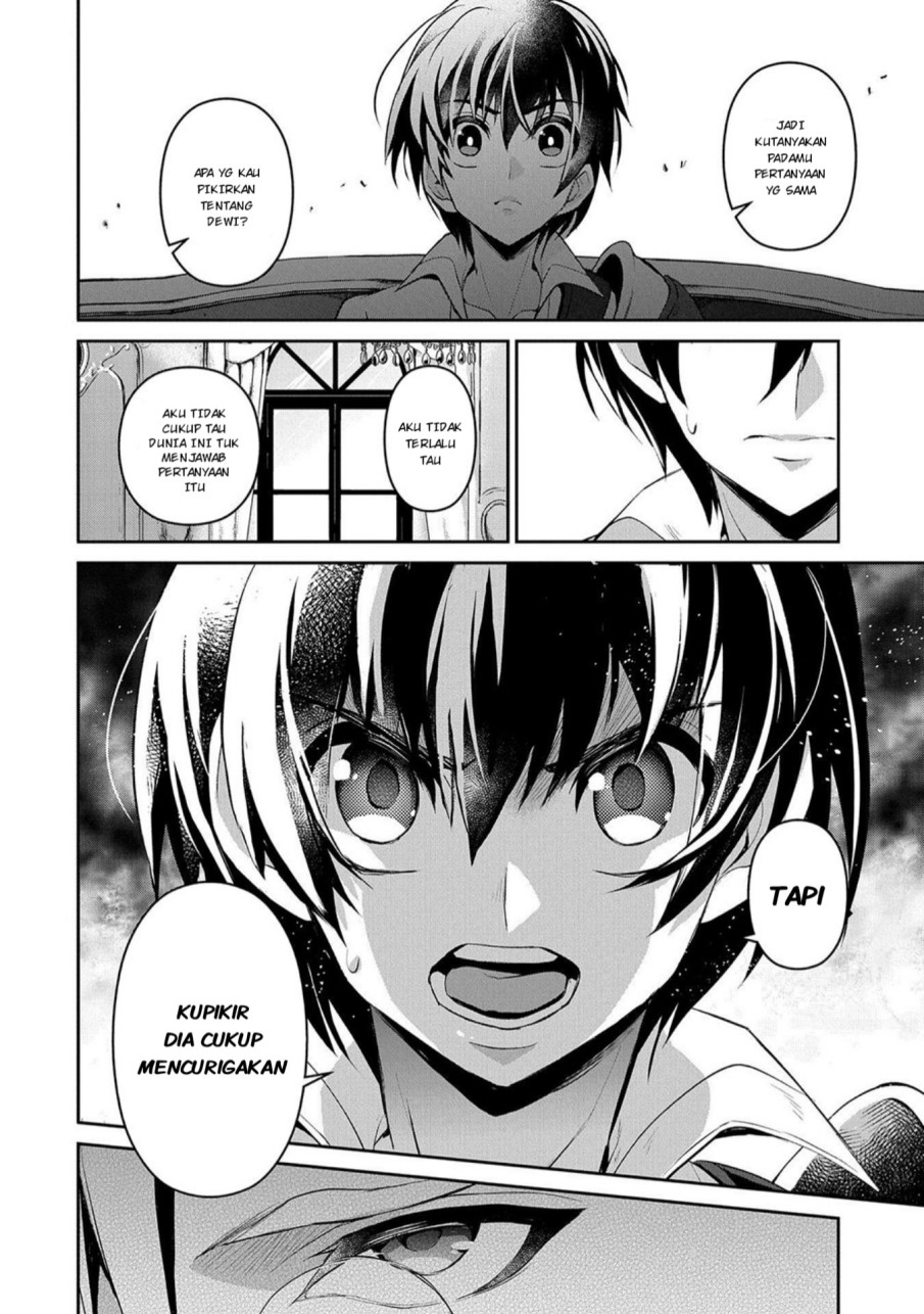Yasei no Last Boss ga Arawareta Chapter 23 - halaman 15