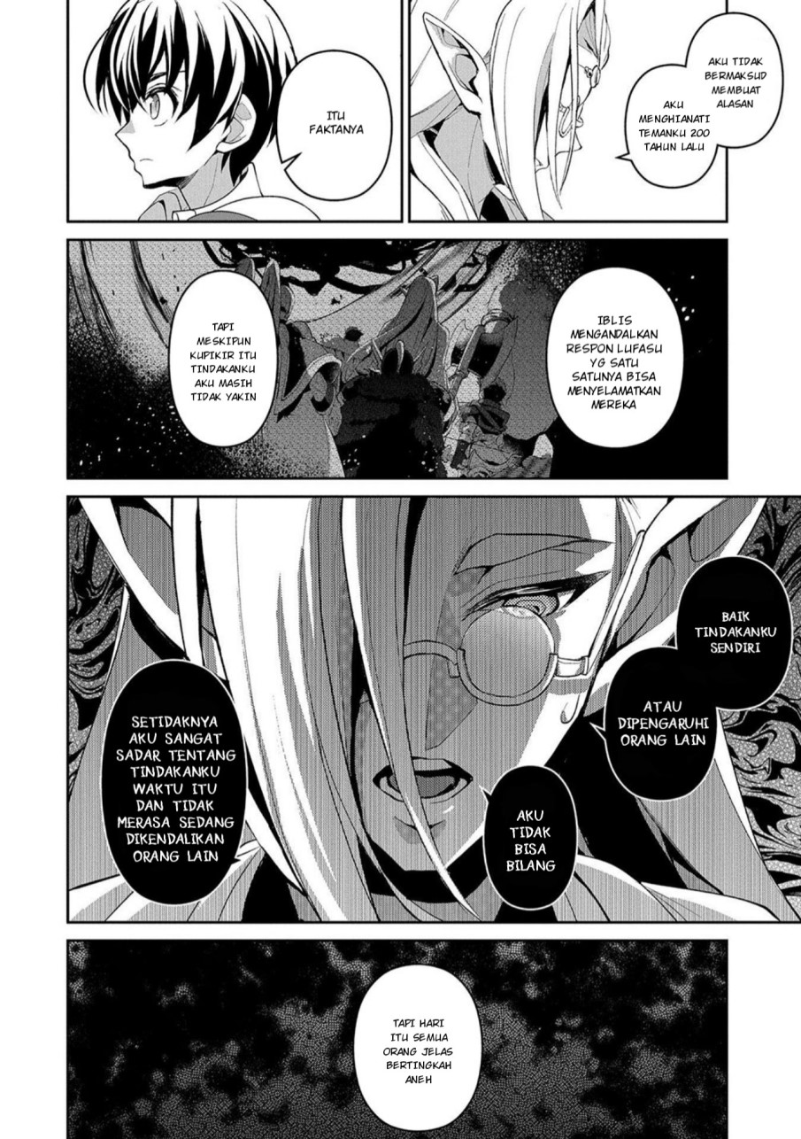 Yasei no Last Boss ga Arawareta Chapter 23 - halaman 17