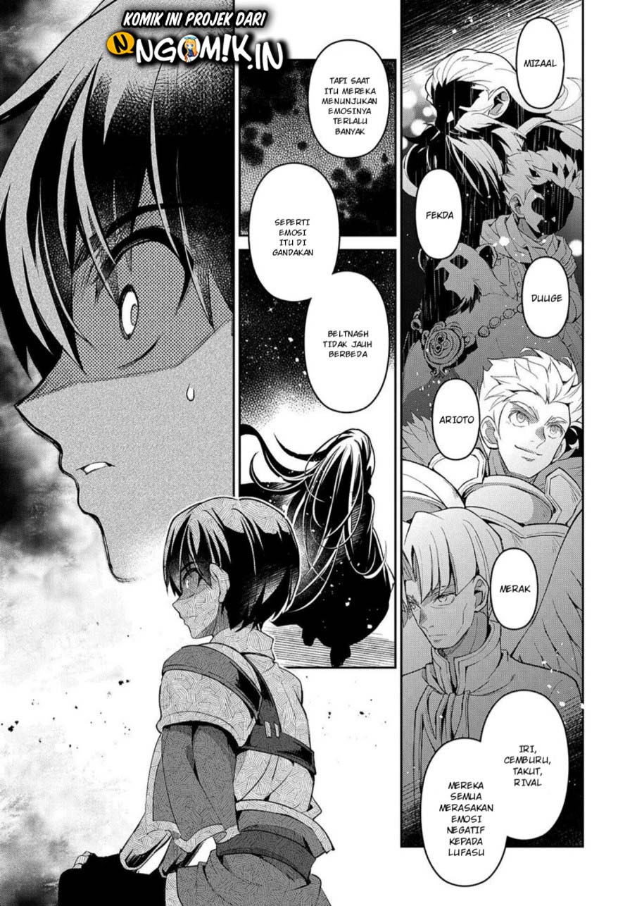 Yasei no Last Boss ga Arawareta Chapter 23 - halaman 18
