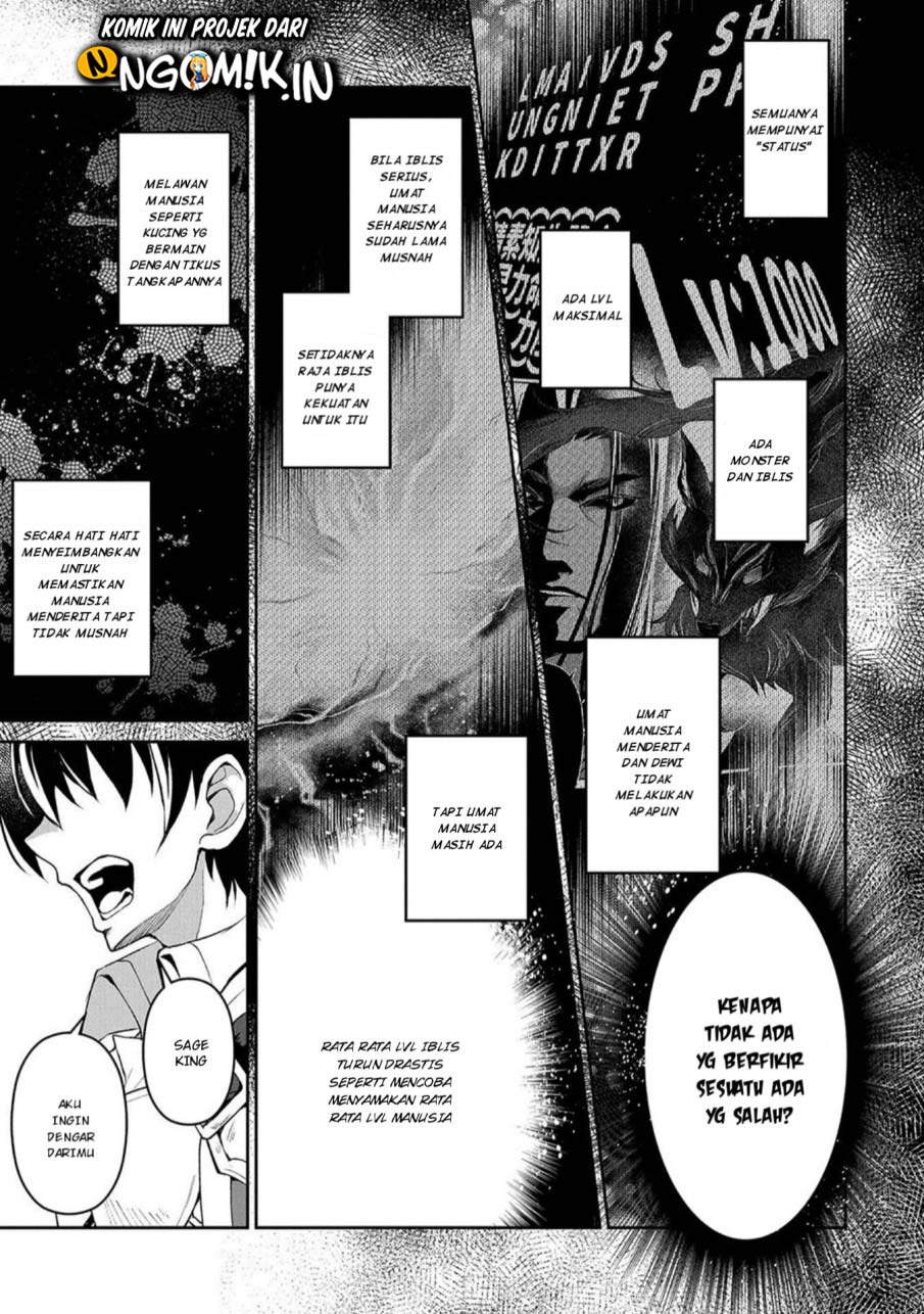 Yasei no Last Boss ga Arawareta Chapter 23 - halaman 20