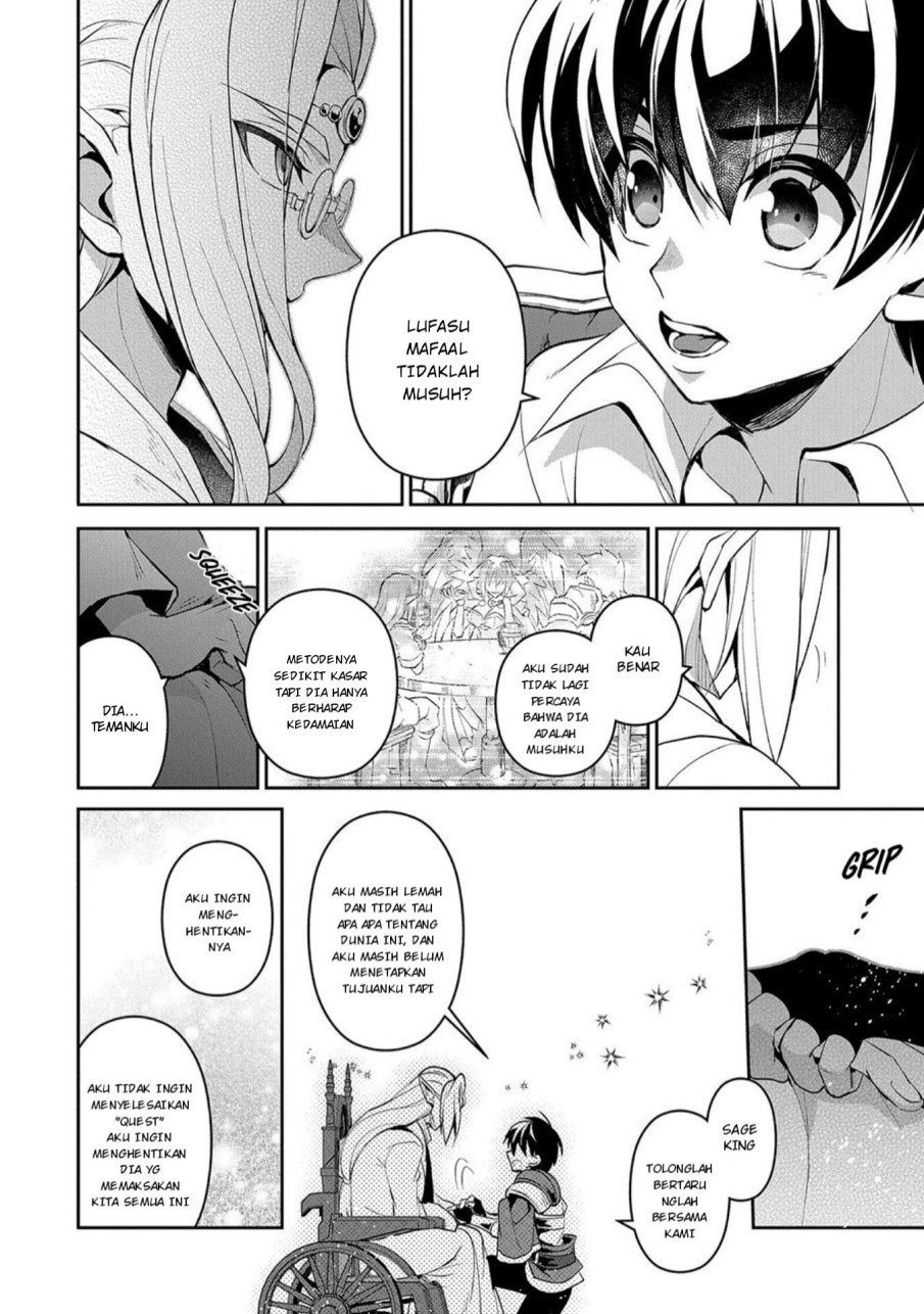 Yasei no Last Boss ga Arawareta Chapter 23 - halaman 21