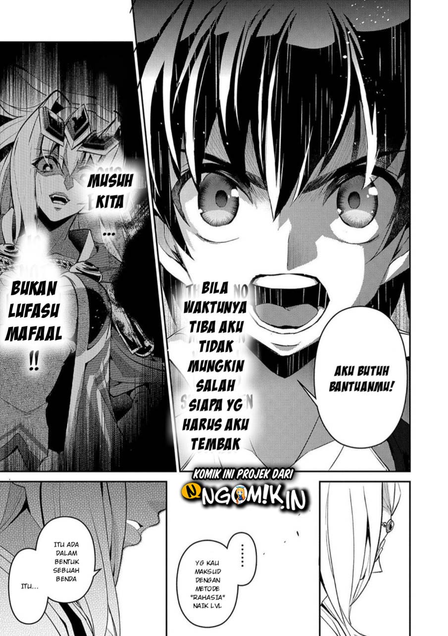Yasei no Last Boss ga Arawareta Chapter 23 - halaman 22