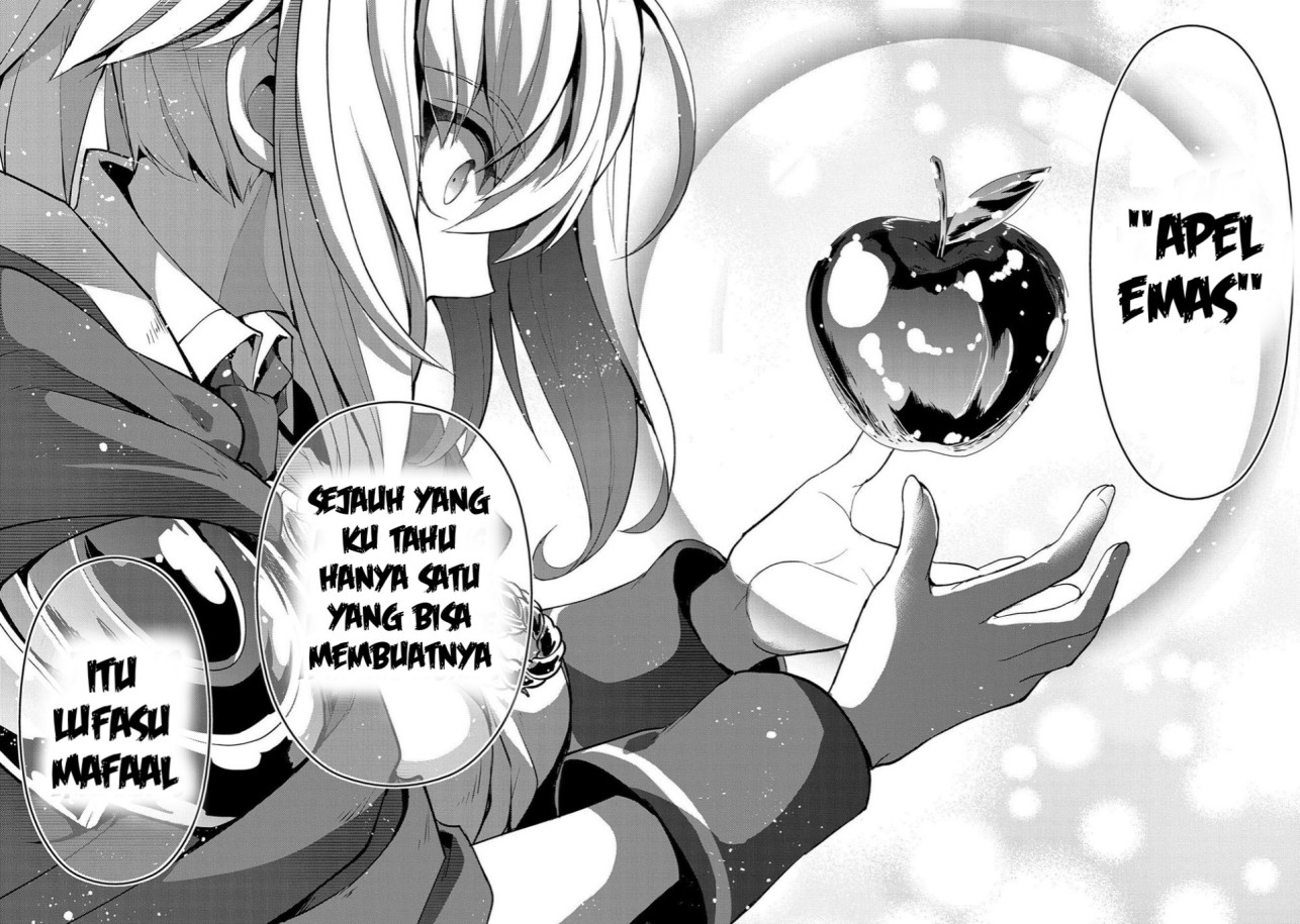 Yasei no Last Boss ga Arawareta Chapter 23 - halaman 23