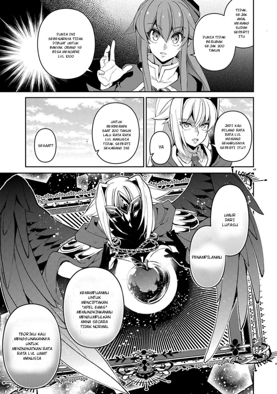 Yasei no Last Boss ga Arawareta Chapter 23 - halaman 25