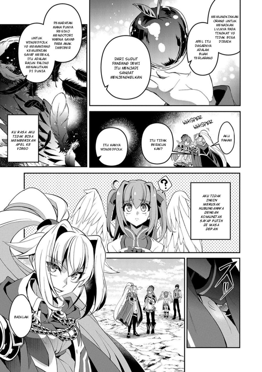 Yasei no Last Boss ga Arawareta Chapter 23 - halaman 27