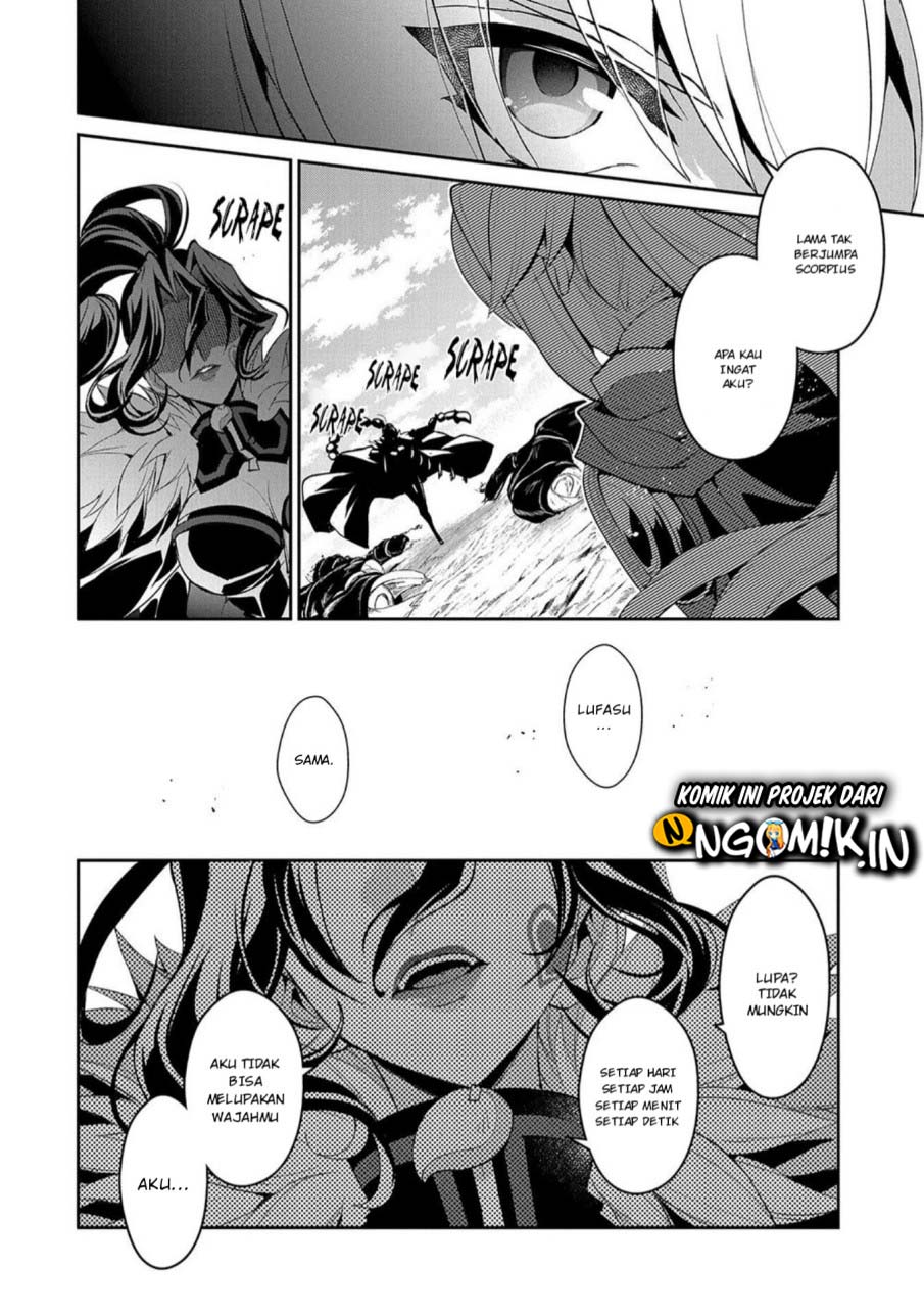Yasei no Last Boss ga Arawareta Chapter 23 - halaman 28