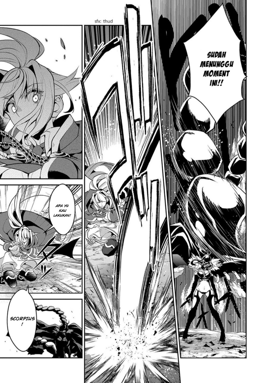 Yasei no Last Boss ga Arawareta Chapter 23 - halaman 29