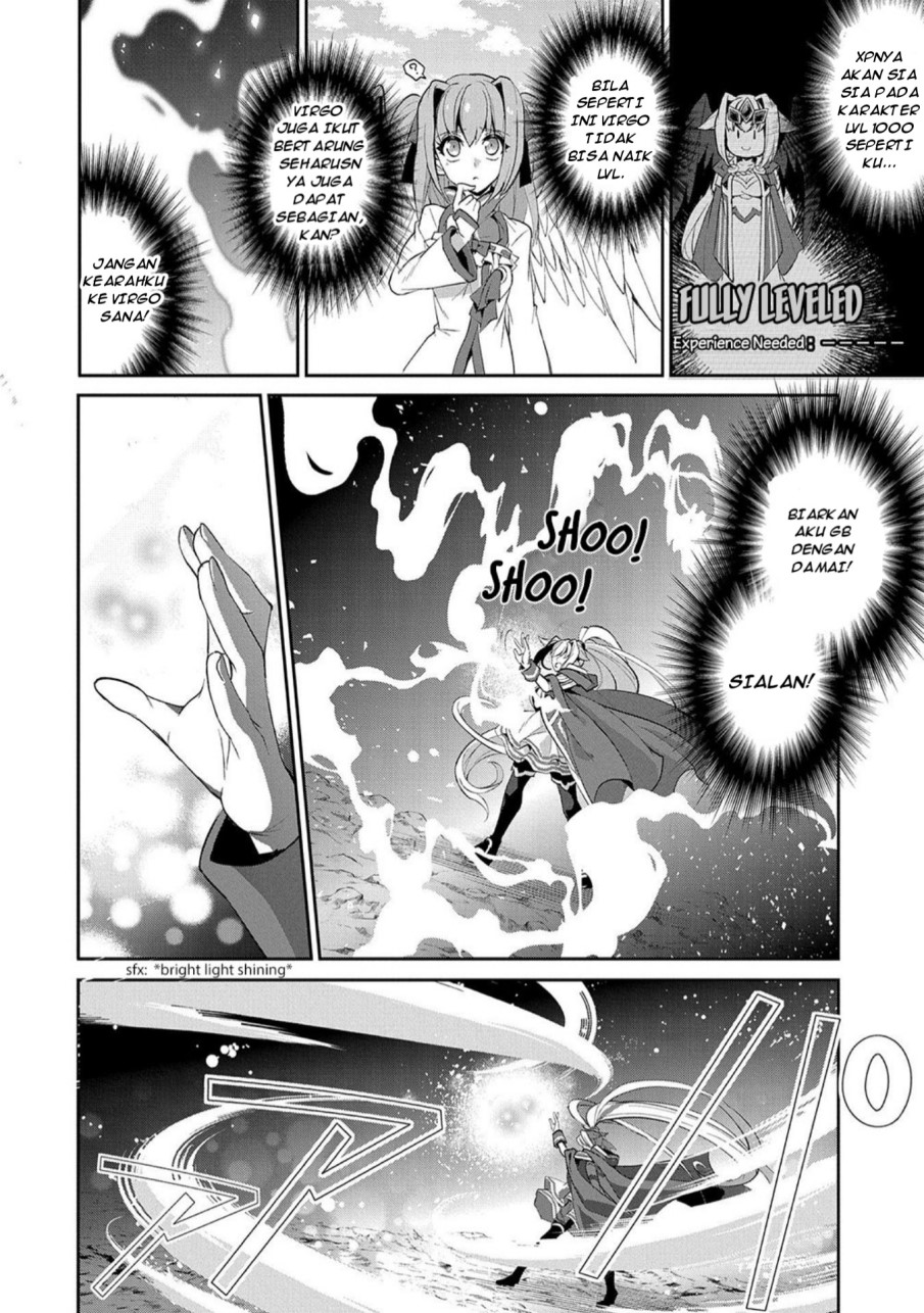 Yasei no Last Boss ga Arawareta Chapter 23 - halaman 3