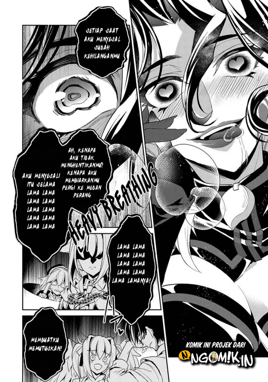 Yasei no Last Boss ga Arawareta Chapter 23 - halaman 30