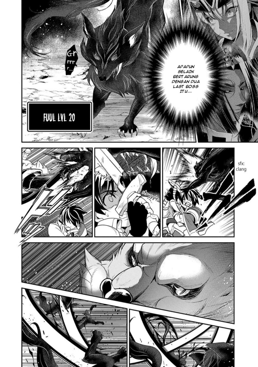 Yasei no Last Boss ga Arawareta Chapter 23 - halaman 5
