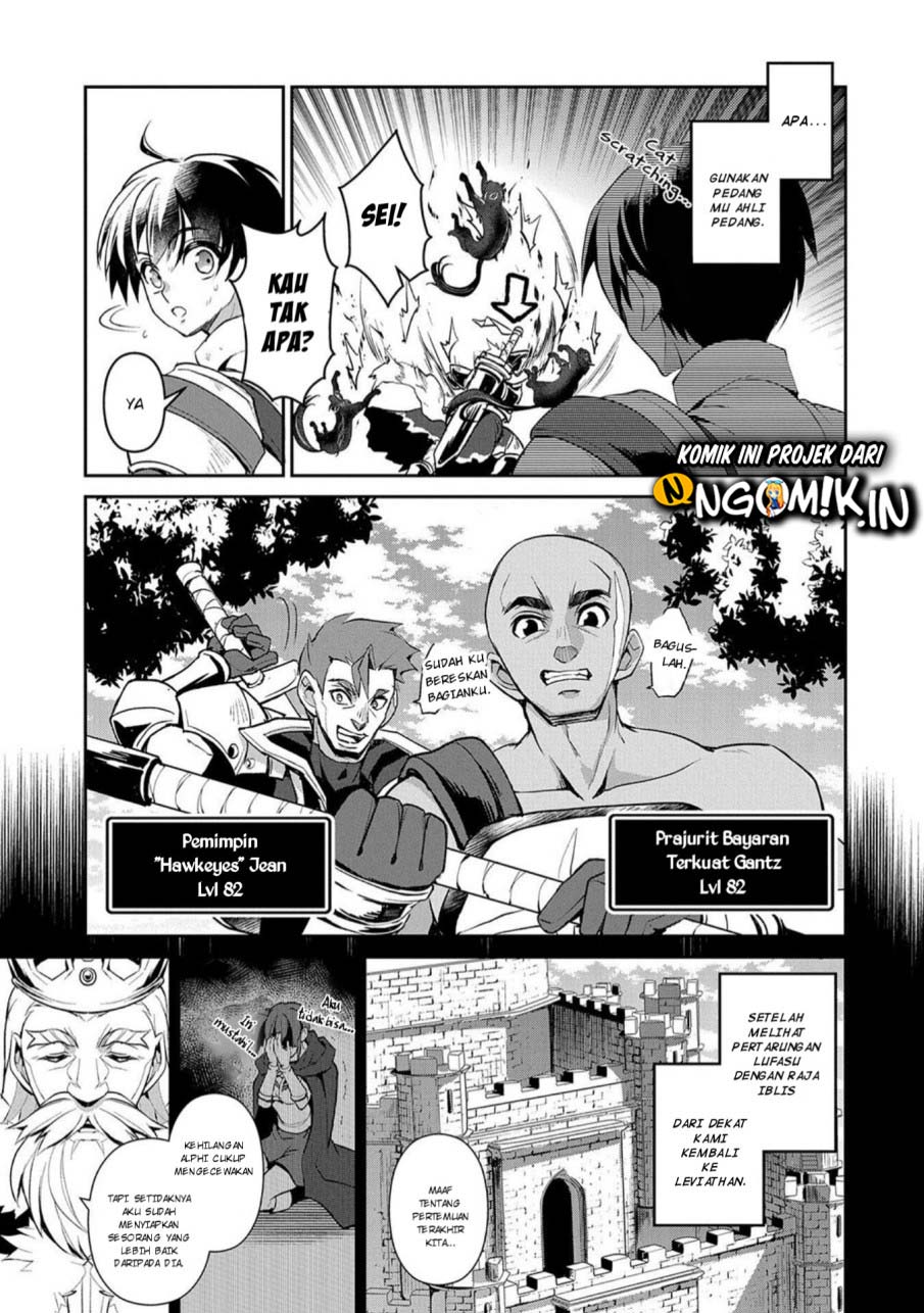 Yasei no Last Boss ga Arawareta Chapter 23 - halaman 6