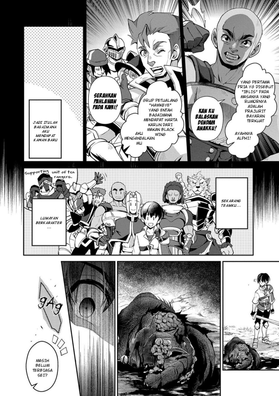Yasei no Last Boss ga Arawareta Chapter 23 - halaman 7