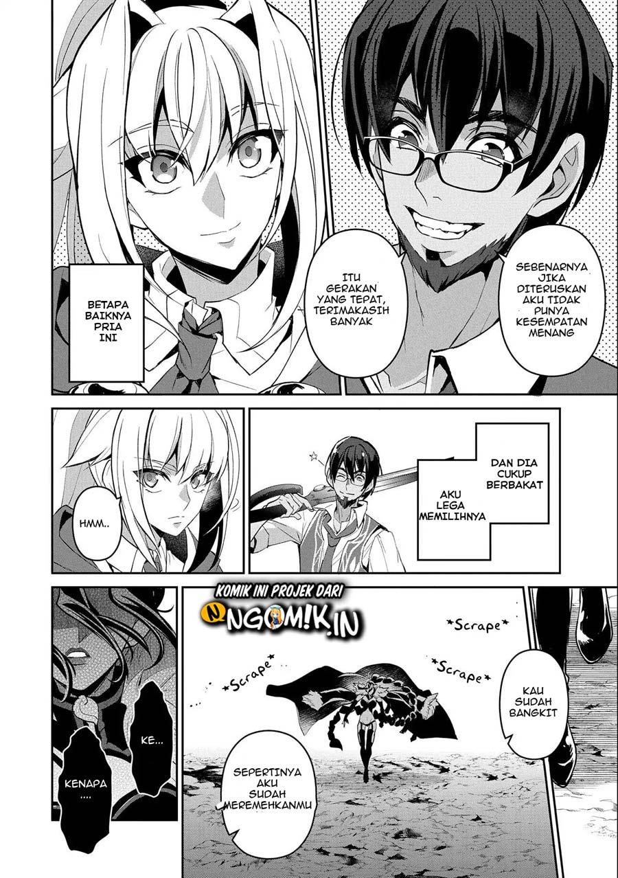 Yasei no Last Boss ga Arawareta Chapter 24 - halaman 11