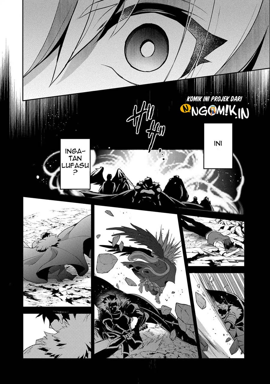 Yasei no Last Boss ga Arawareta Chapter 24 - halaman 15