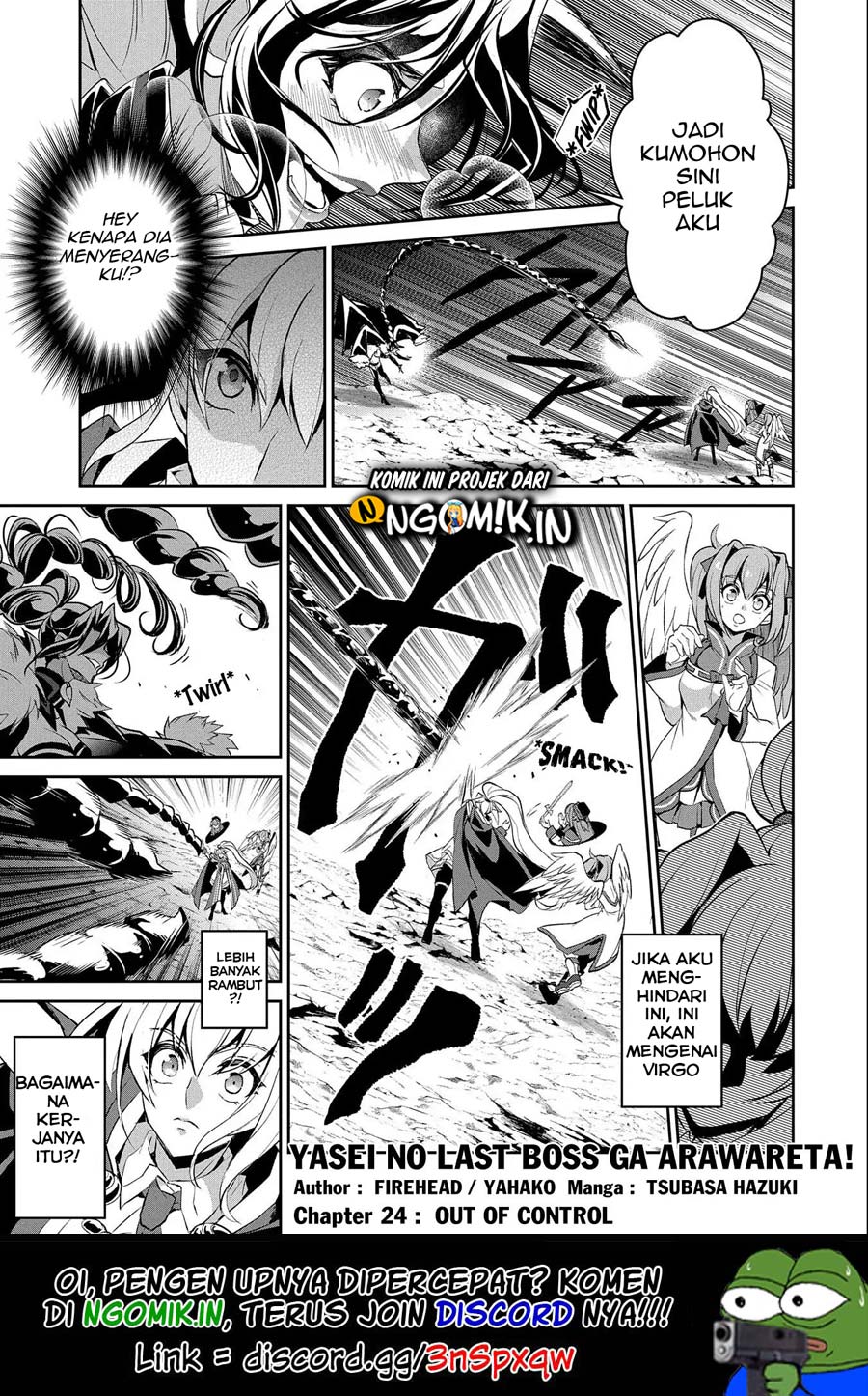 Yasei no Last Boss ga Arawareta Chapter 24 - halaman 2