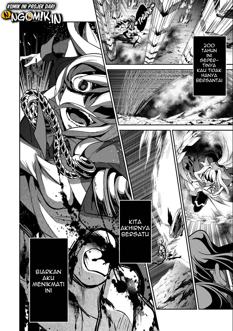 Yasei no Last Boss ga Arawareta Chapter 24 - halaman 21