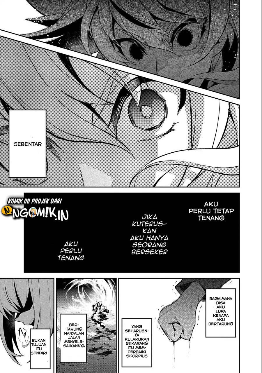Yasei no Last Boss ga Arawareta Chapter 24 - halaman 22