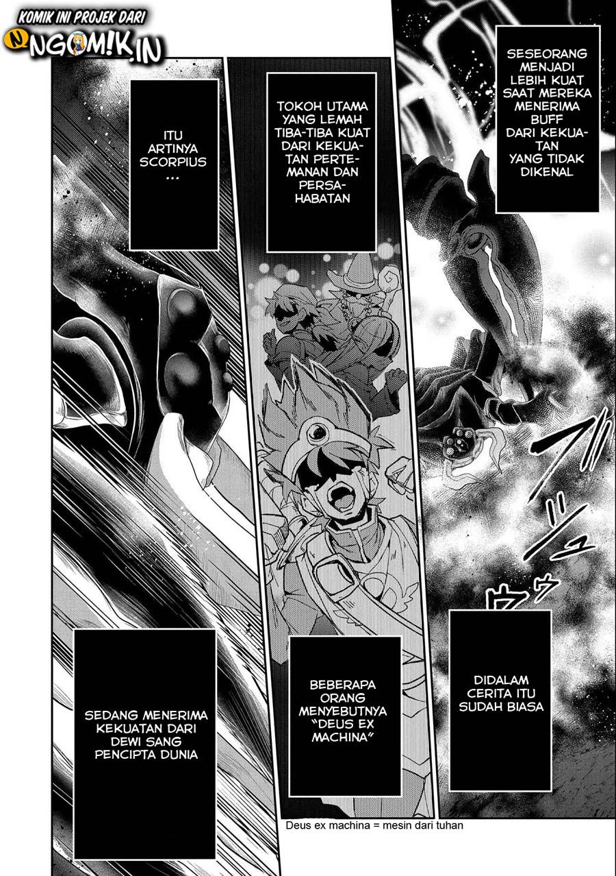 Yasei no Last Boss ga Arawareta Chapter 24 - halaman 27