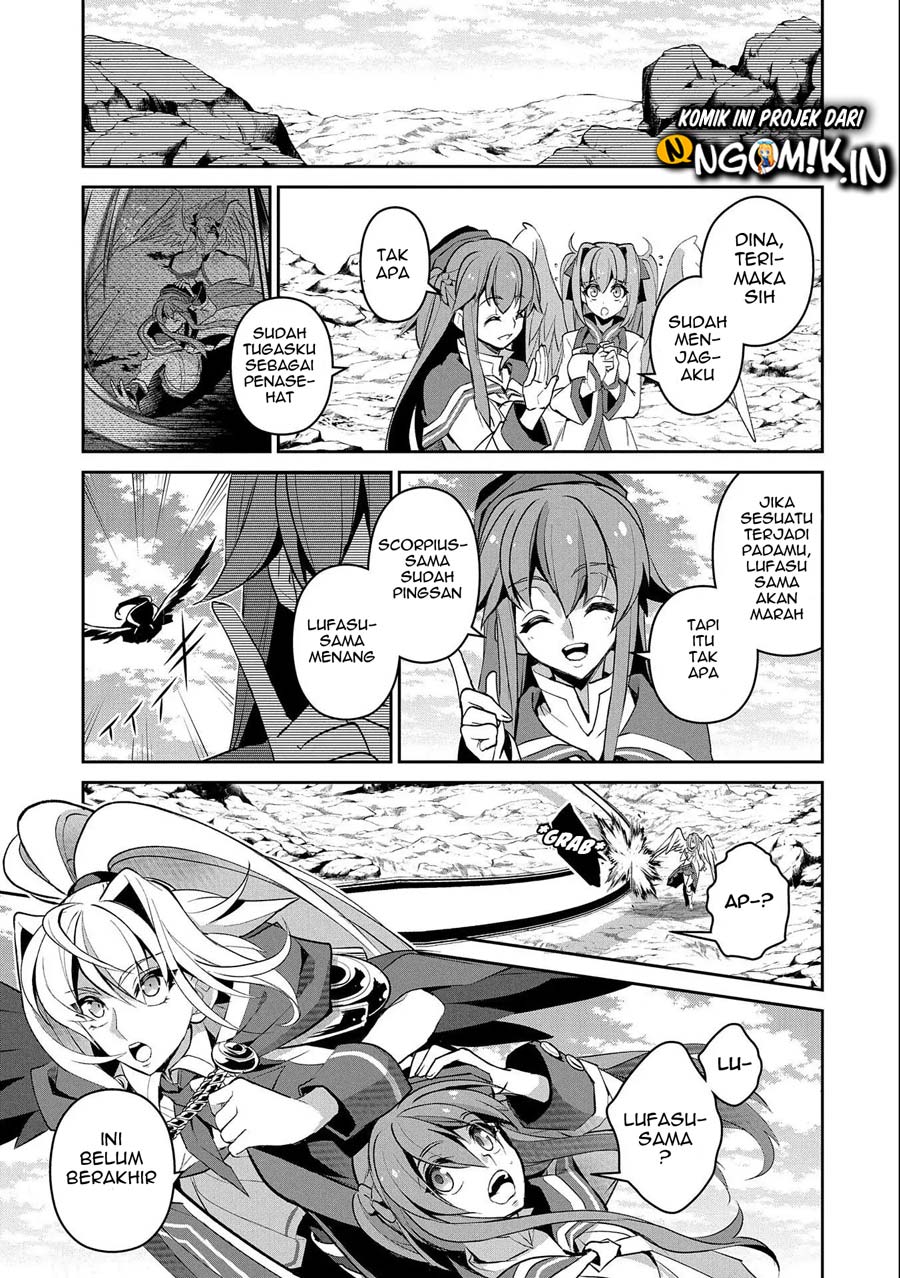 Yasei no Last Boss ga Arawareta Chapter 24 - halaman 33