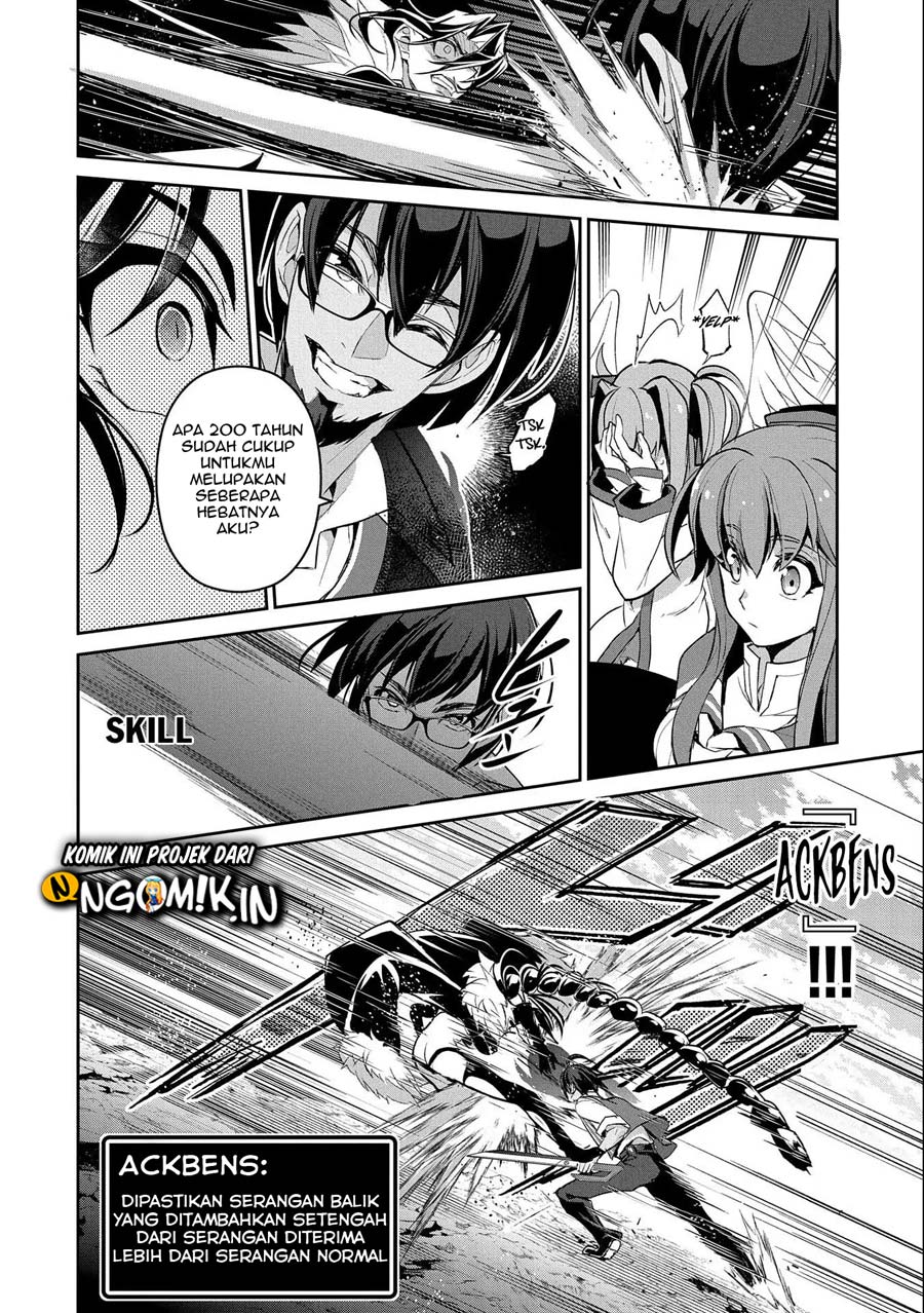 Yasei no Last Boss ga Arawareta Chapter 24 - halaman 5