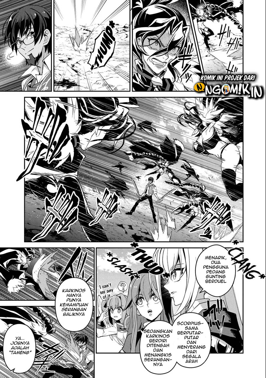 Yasei no Last Boss ga Arawareta Chapter 24 - halaman 6