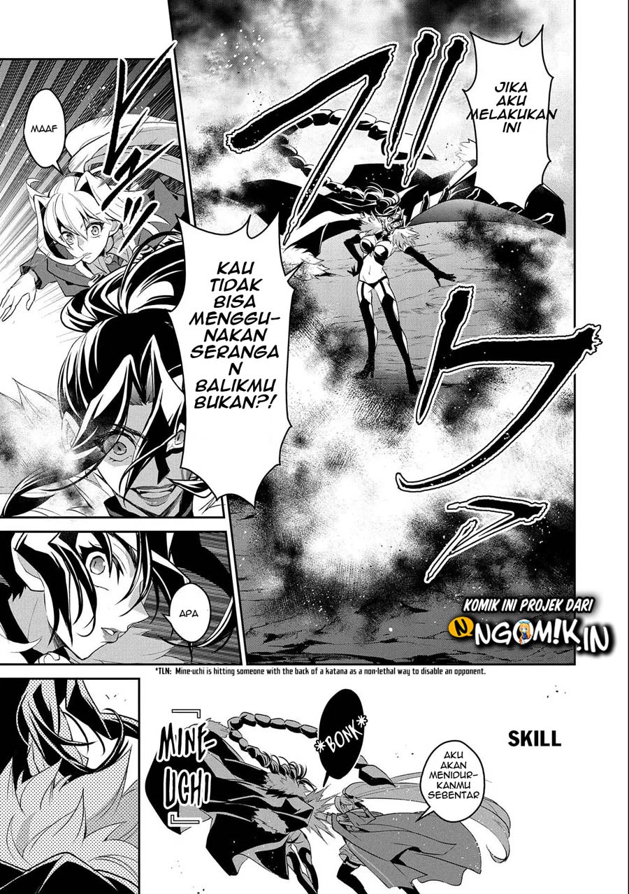 Yasei no Last Boss ga Arawareta Chapter 24 - halaman 8
