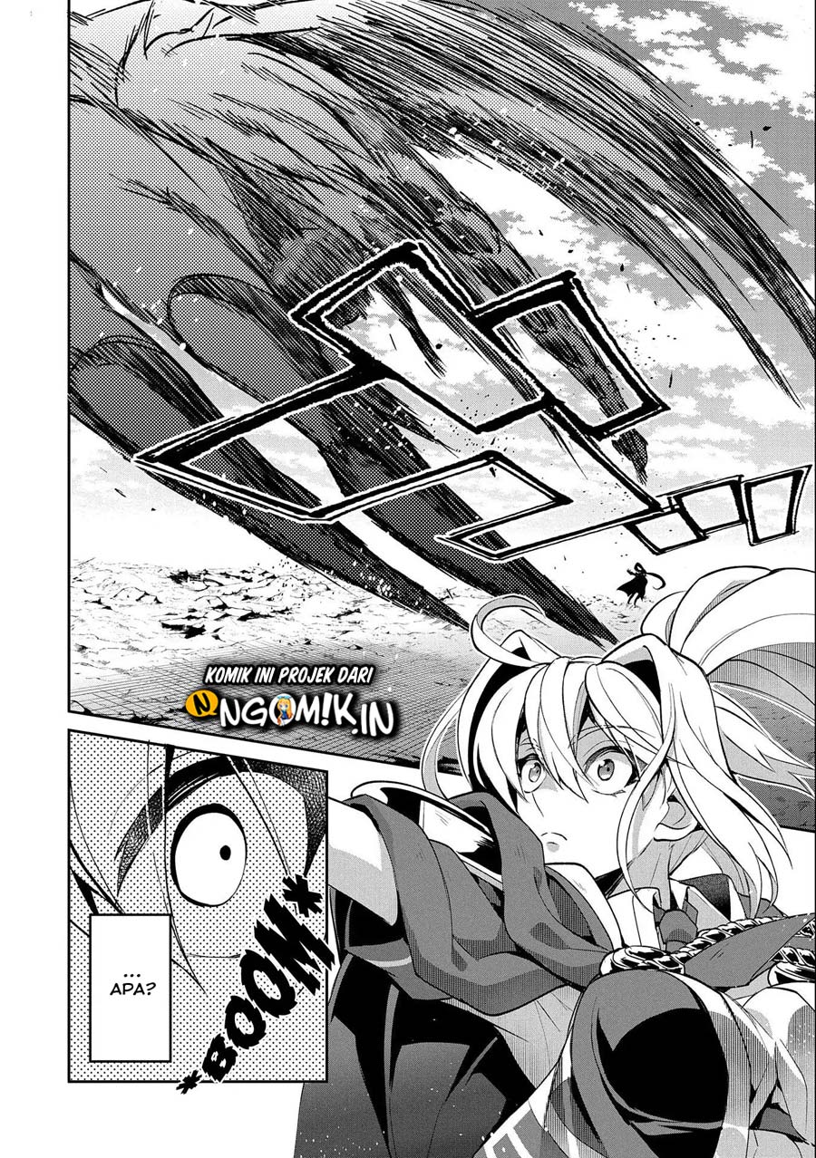 Yasei no Last Boss ga Arawareta Chapter 24 - halaman 9
