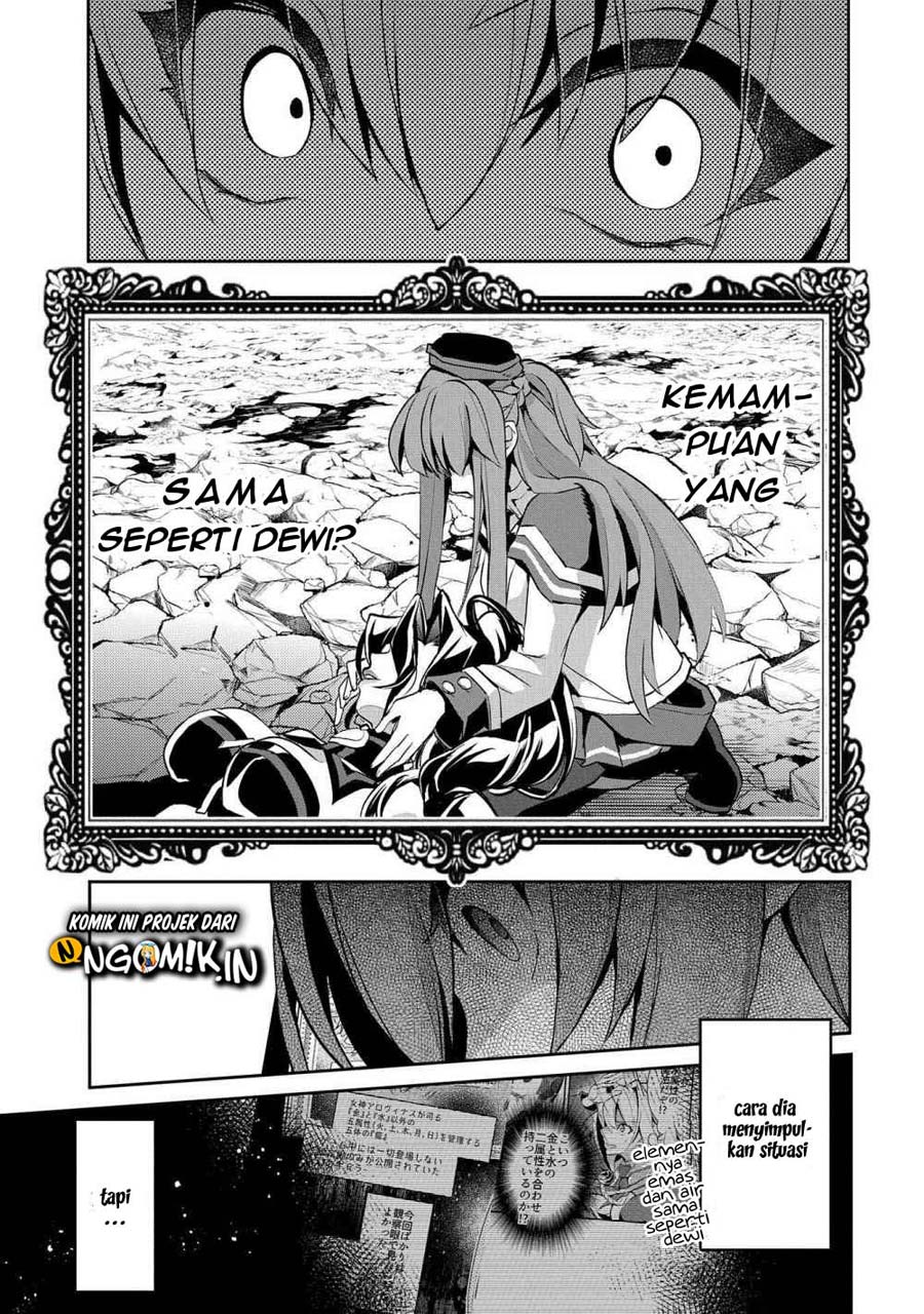 Yasei no Last Boss ga Arawareta Chapter 25 - halaman 10
