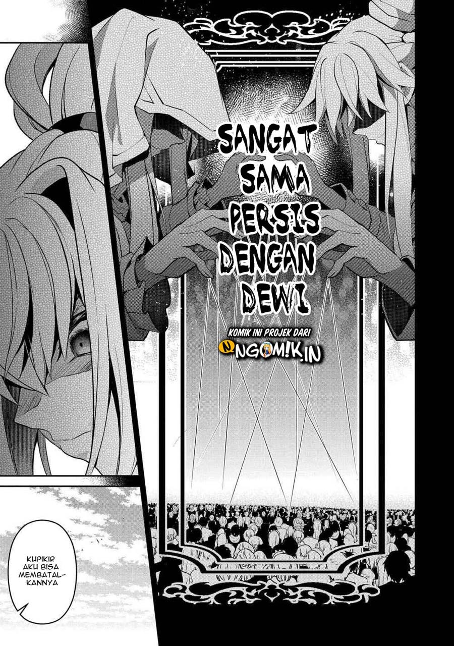 Yasei no Last Boss ga Arawareta Chapter 25 - halaman 12