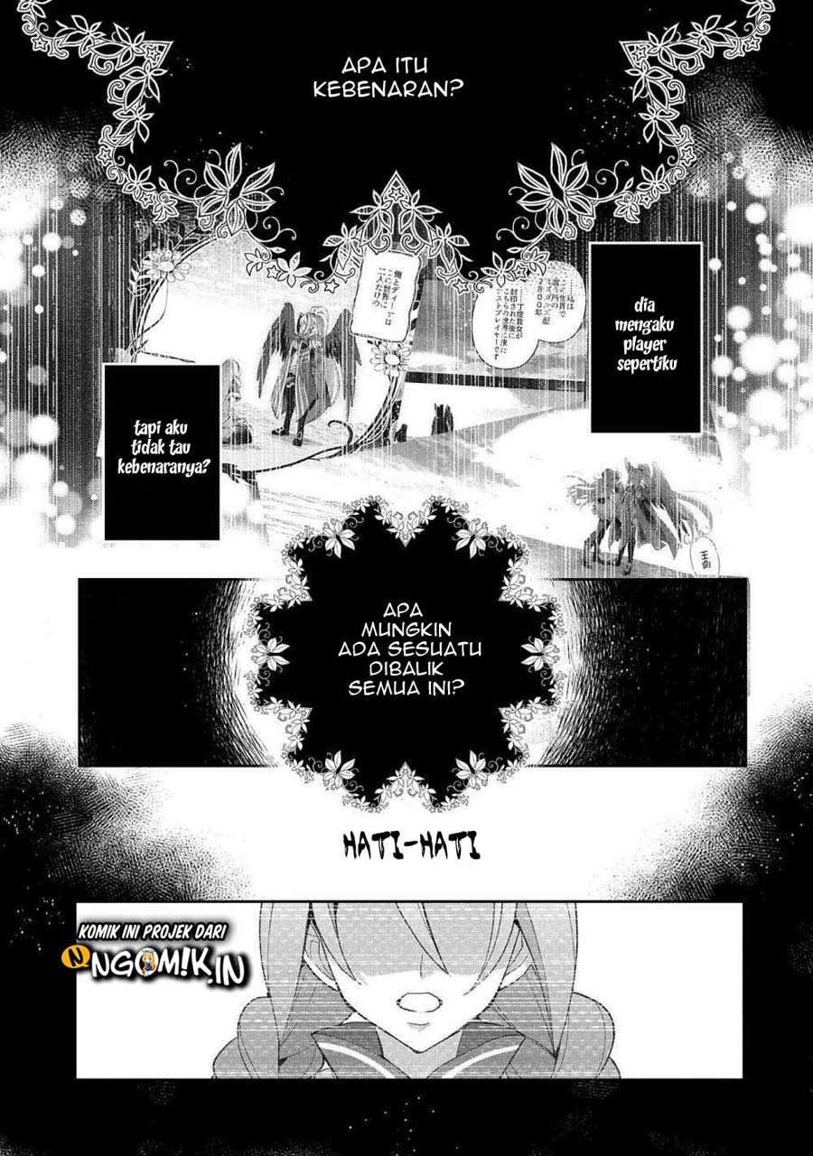 Yasei no Last Boss ga Arawareta Chapter 25 - halaman 14