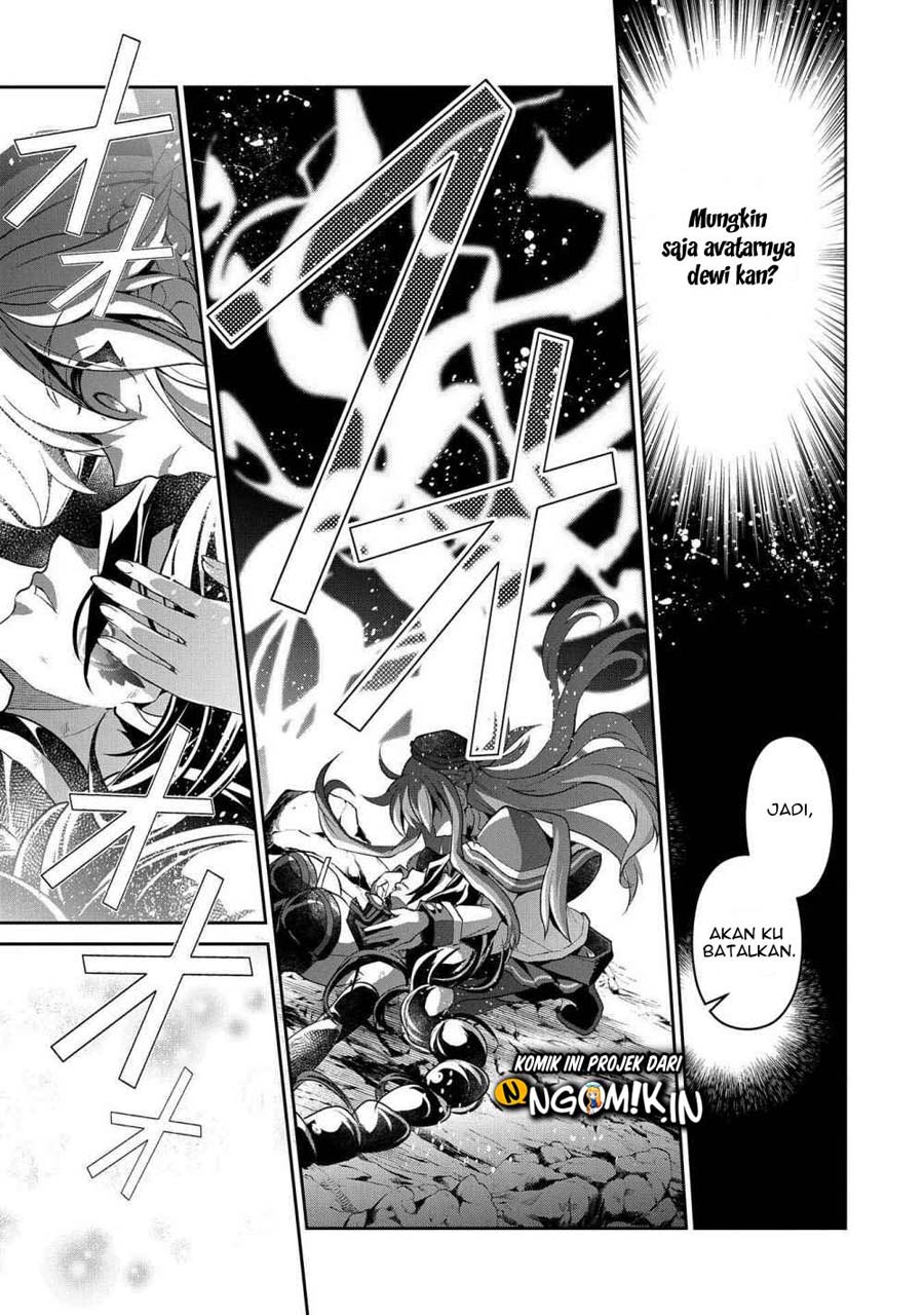 Yasei no Last Boss ga Arawareta Chapter 25 - halaman 16