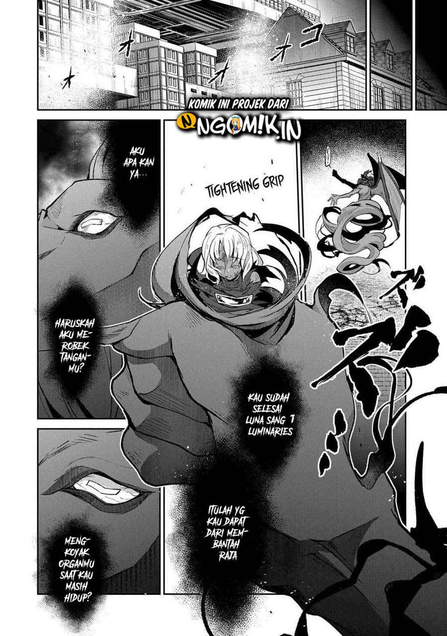Yasei no Last Boss ga Arawareta Chapter 25 - halaman 17