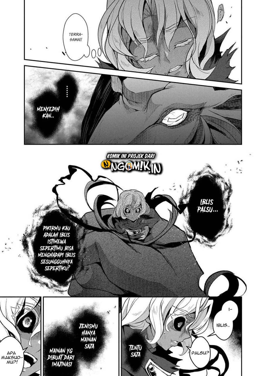 Yasei no Last Boss ga Arawareta Chapter 25 - halaman 18