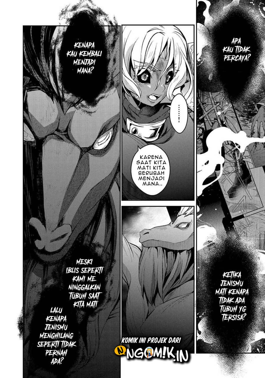 Yasei no Last Boss ga Arawareta Chapter 25 - halaman 19