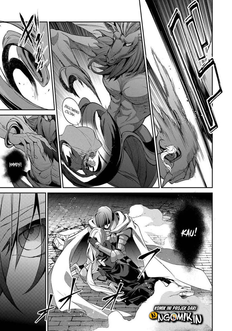 Yasei no Last Boss ga Arawareta Chapter 25 - halaman 22
