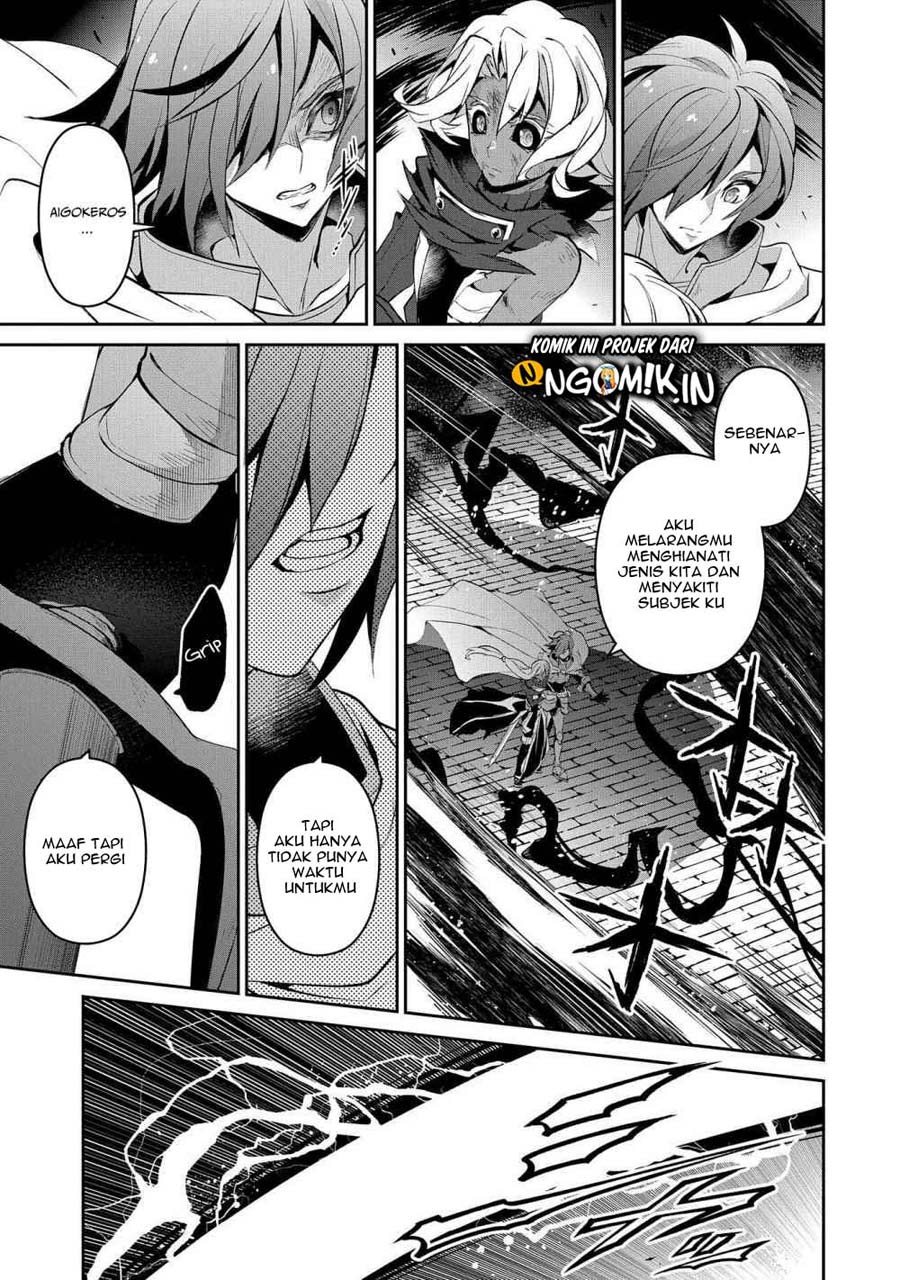 Yasei no Last Boss ga Arawareta Chapter 25 - halaman 26