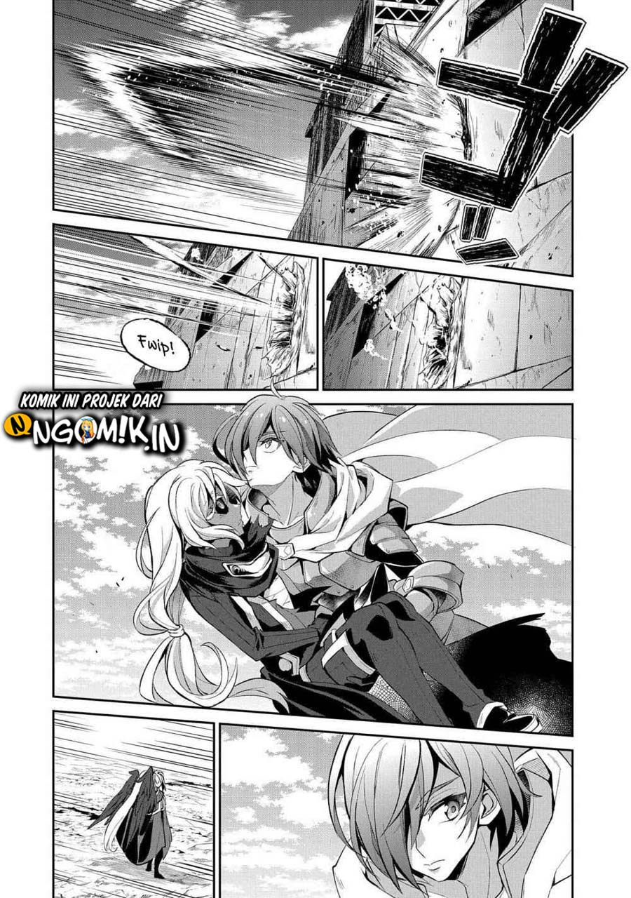 Yasei no Last Boss ga Arawareta Chapter 25 - halaman 27