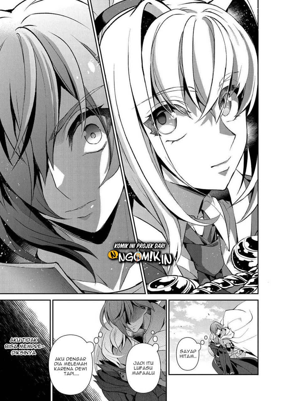 Yasei no Last Boss ga Arawareta Chapter 25 - halaman 28